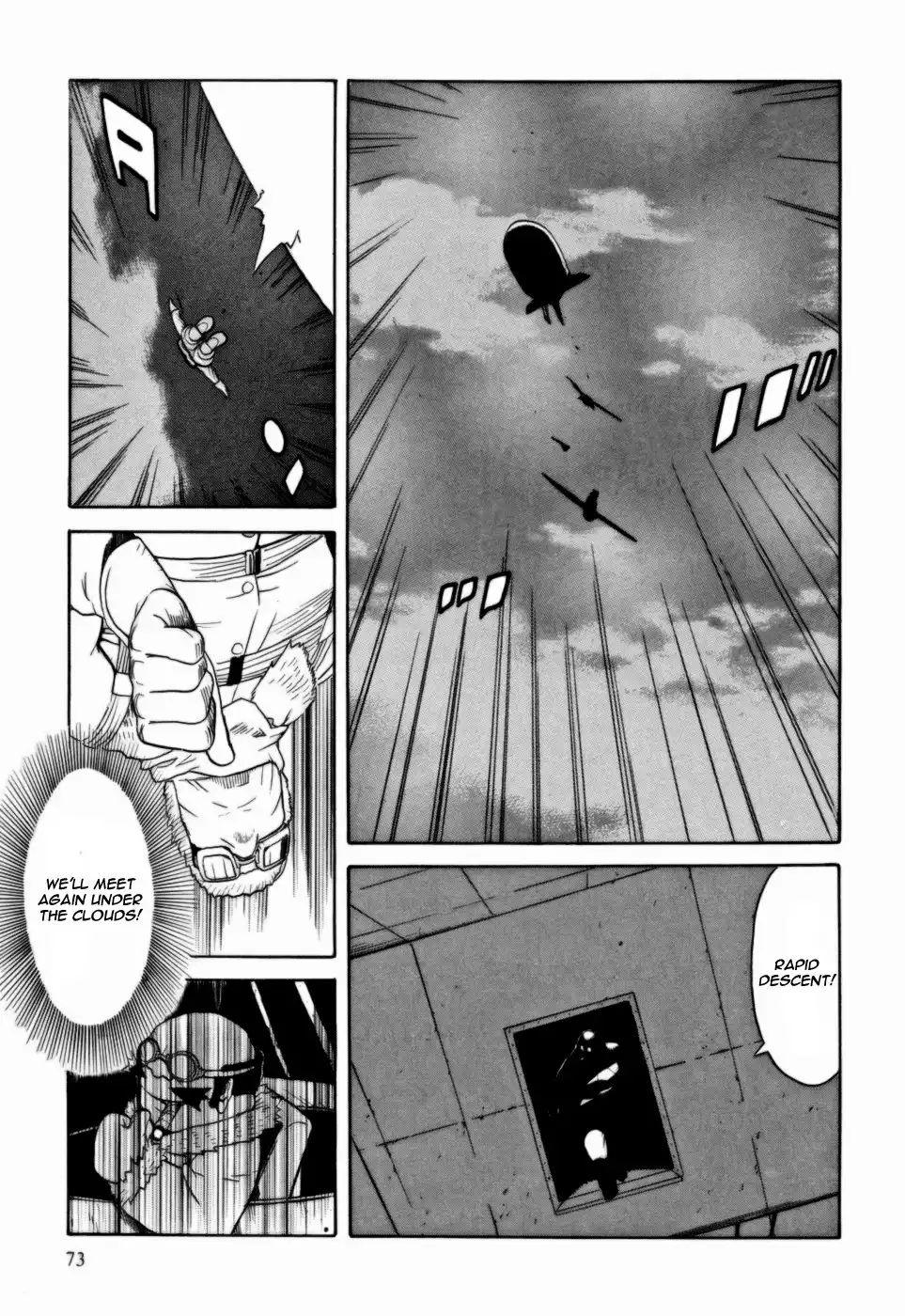 Kumo no Graduale Chapter 7 32